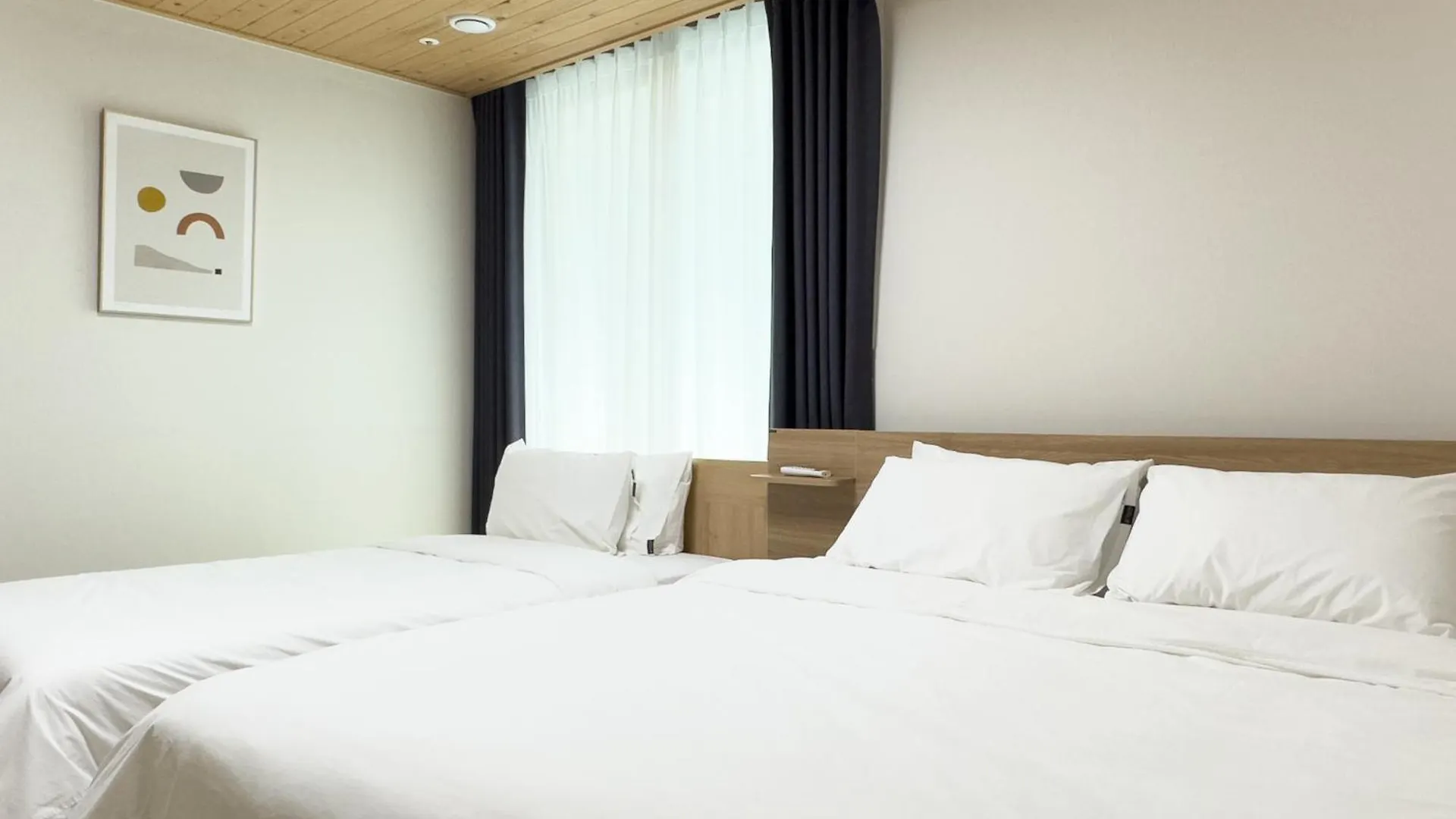 Brown Suites Busan Station 0*,  South Korea